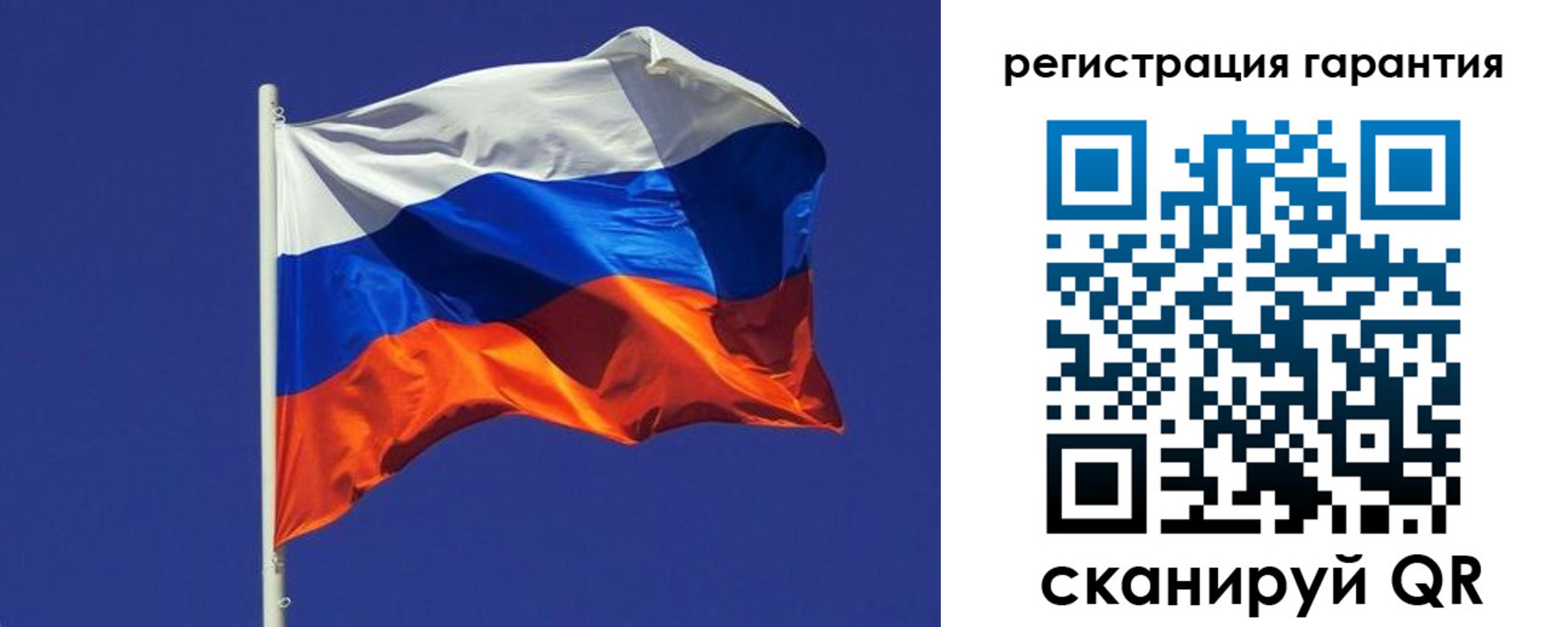 прописка паспорт в Феодосии
